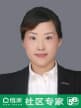 周洪梅