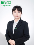 经纪人头像