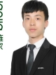 龚成