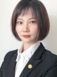 李雪姣