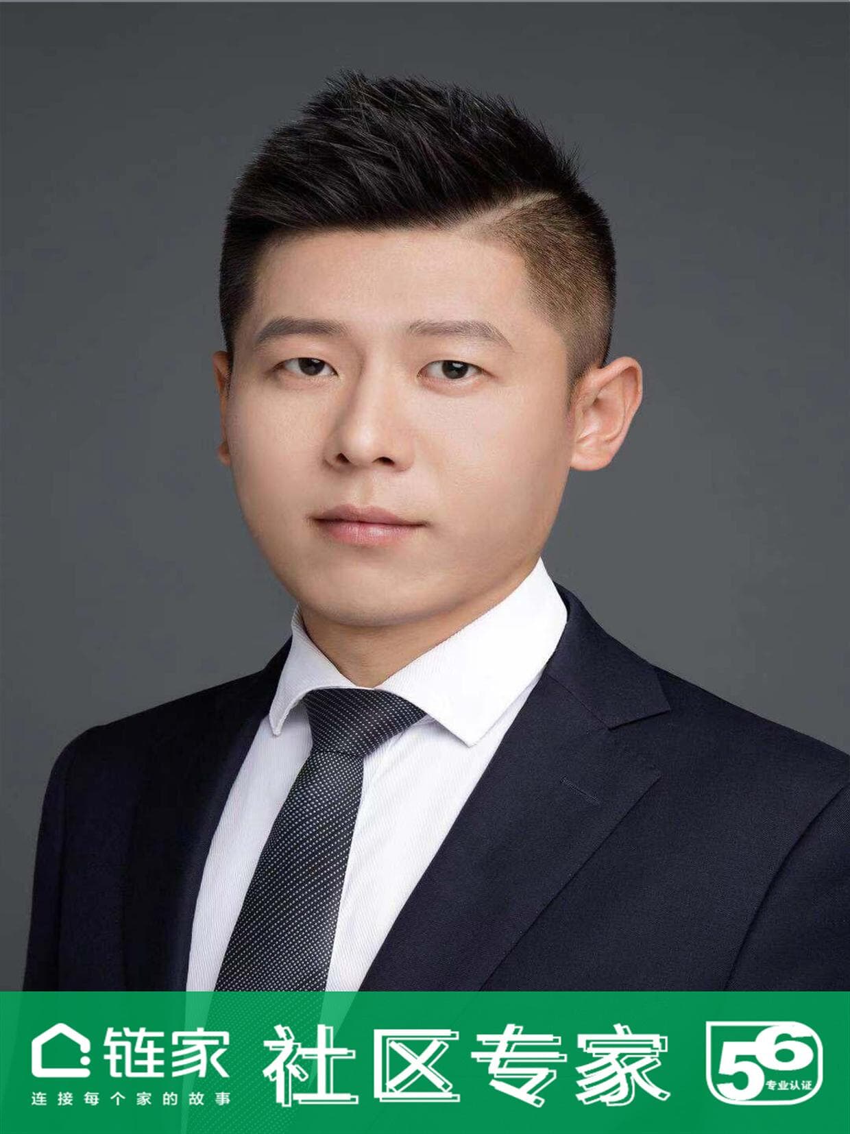 北京房产经纪人汪春风