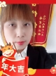 陈莉