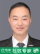 王刚