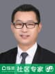 李德伟
