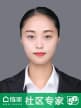 张婷
