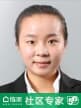 牛婷婷