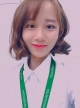 戴思瑶