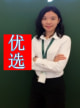 陈枝花