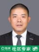 周江华