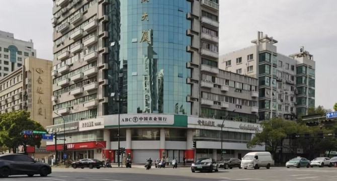 西湖大厦学院路店