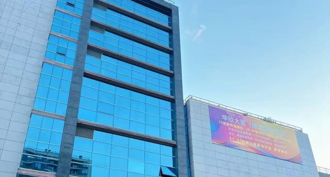 龙鼎公寓店