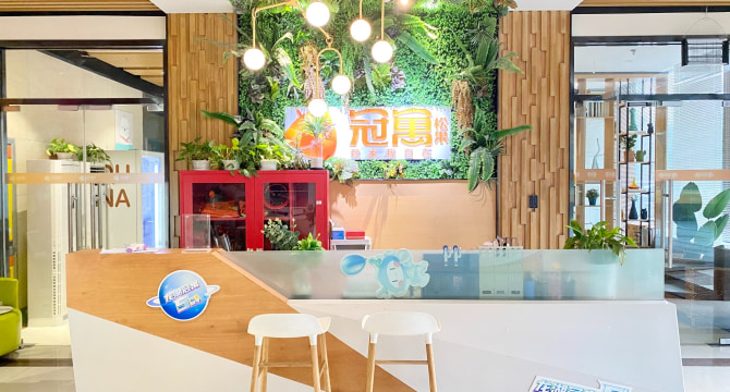 理工大学店