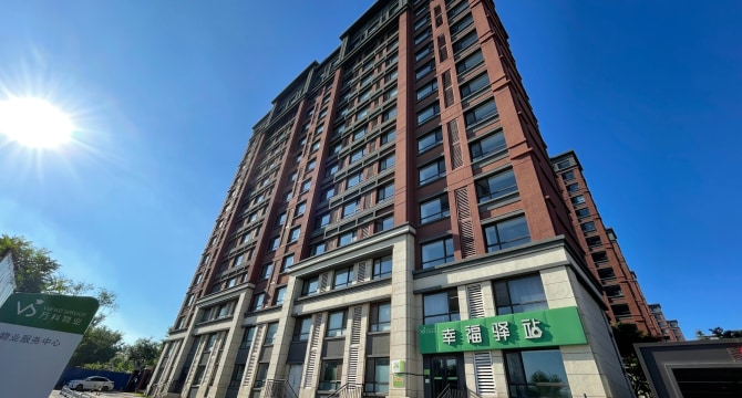 辛寨子店