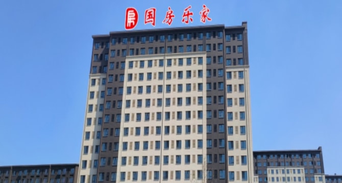 中革店