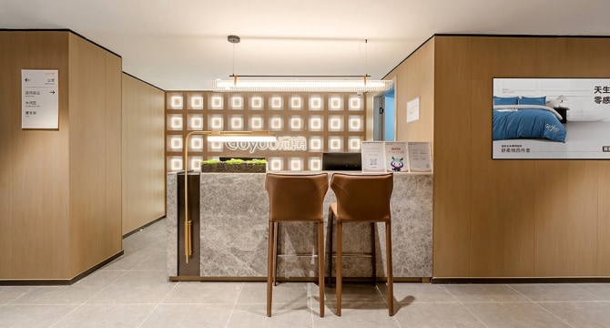 合肥火车站二店