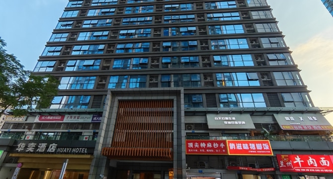 悦来会展中心店