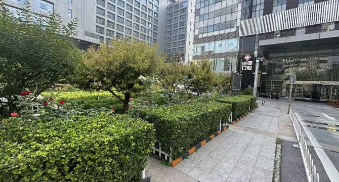艾瑟顿店