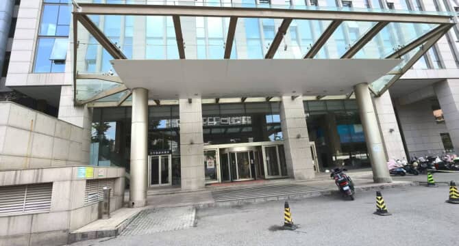 立方庭店