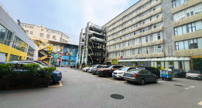 天平架店