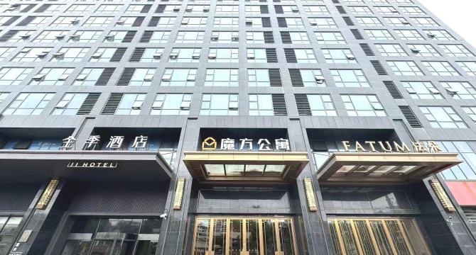 黄兴公园店