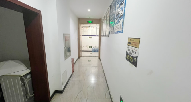 慈云寺店