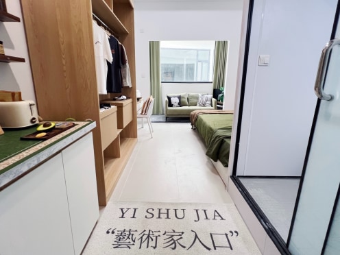 独栋·YOU+社区 棠下优家旗舰店 周年直击价1680！高性价比天井阳光小单间·独栋电梯保障房 开间