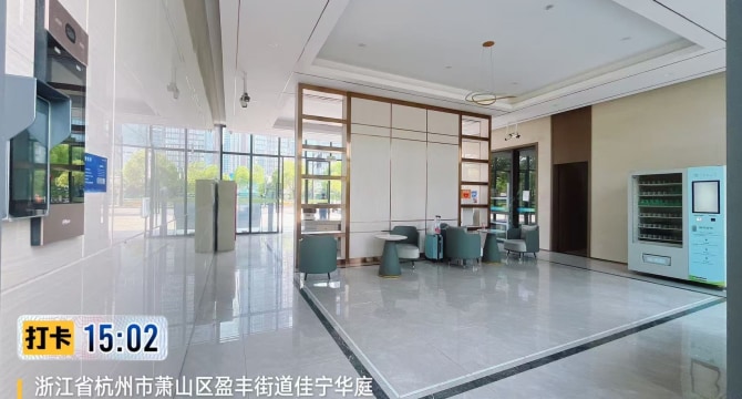佳宁华庭店