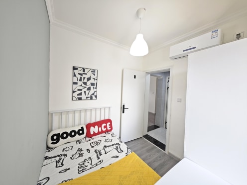 合租·金沙湖畔 5居室