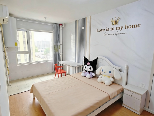 合租·兰溪学府 4居室 南卧