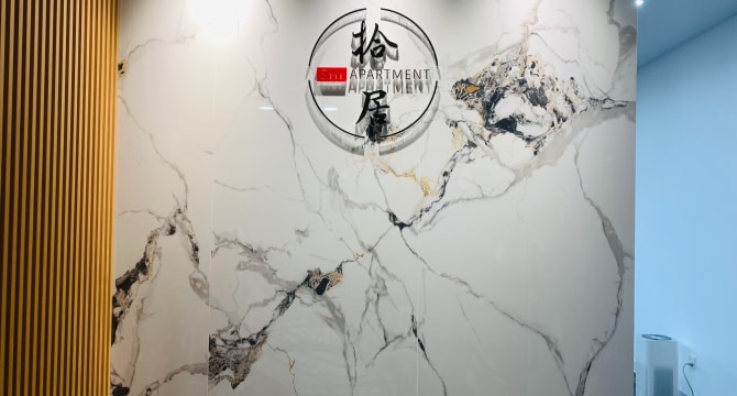 红谷滩万达广场店