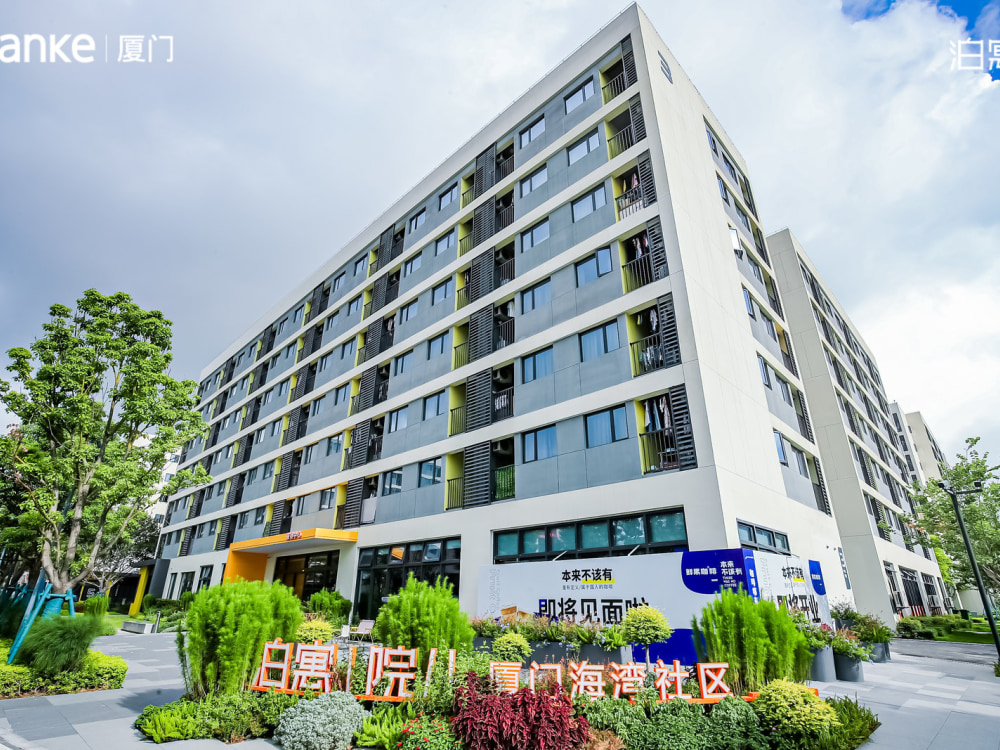 泊寓·泊寓|院儿·海湾社区店公寓出租_厦门泊寓·泊寓|院儿·海湾社区店独栋公寓房源【厦门贝壳租房】