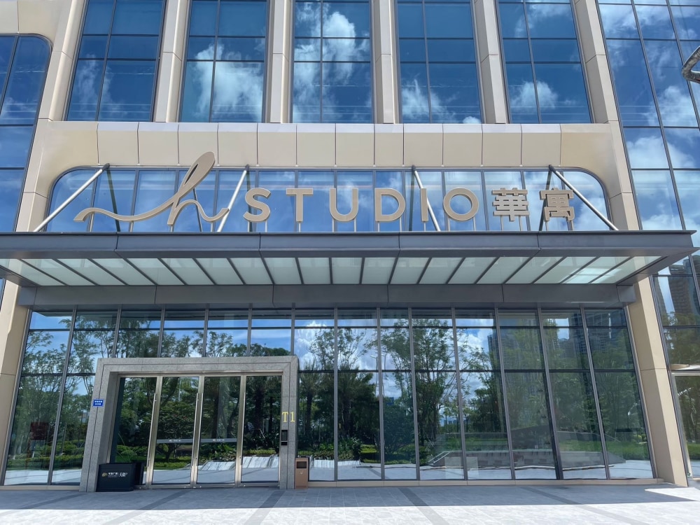 华寓·横琴华发广场店公寓出租_珠海华寓·横琴华发广场店独栋公寓房源【珠海贝壳租房】