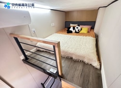 贝壳租房网上海 c9d30782d0580ecba59a1ade28ee321b.jpg.250x182.jpg