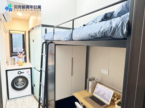 独栋·贝壳新青年公寓 龙漕路店 长租限时特价·徐汇3/12号线150m/超值特价整租/民用水电/可月付 开间