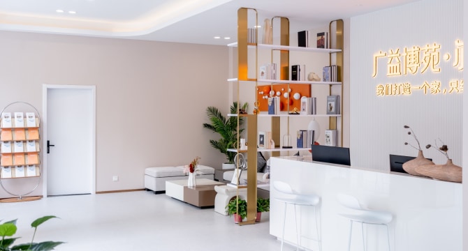 广益博苑三期店