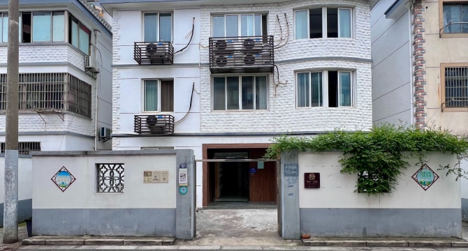 钱家新村