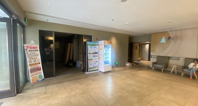 俄罗斯风情街店