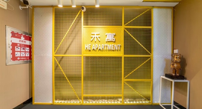 禾寓勘泰大厦店