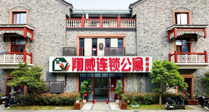江北明州广场店