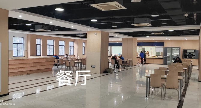 诚通溪谷人才社区店