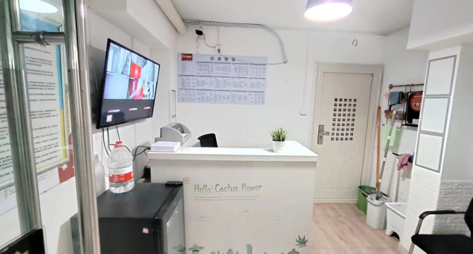 石榴庄地铁站店