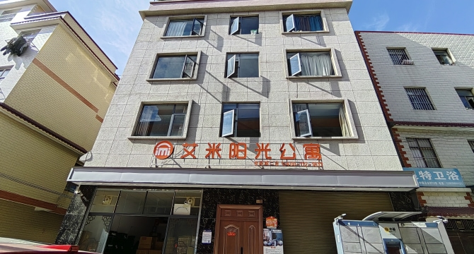 世纪城二店