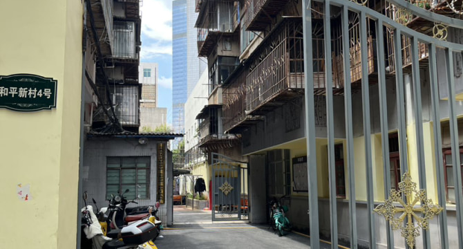 和平路店
