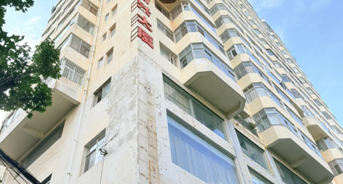 云纺大悦城店