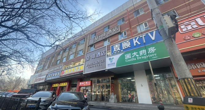 智慧广场长隆店