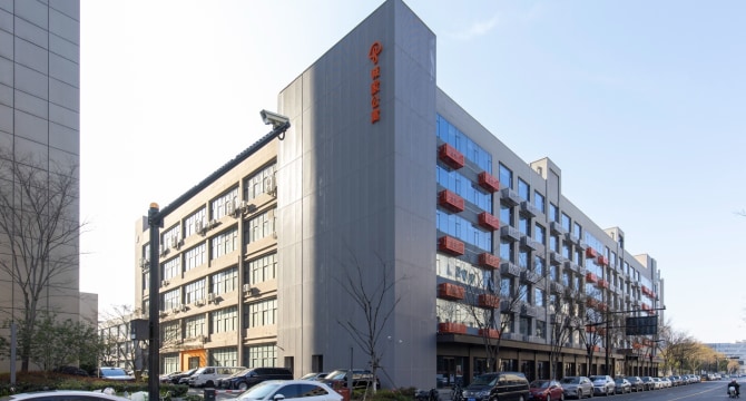 城家公寓杭州人工智能小镇金星地铁站店
