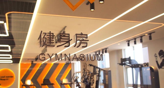 中吴广场店
