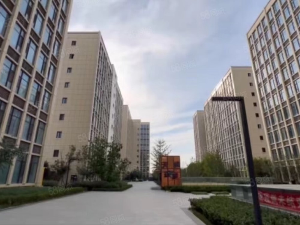 河马公舍西红门八店