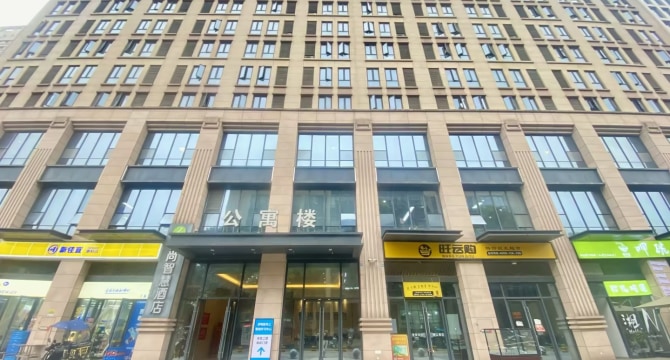 城市时光医学院店