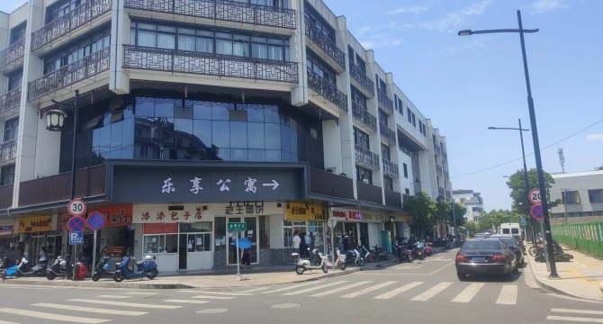 南门店